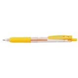 Sarasa Clip 0.4 Yellow Sarasa Clip 04 Gel Ballpoint Pen Zebra Technologies :4901681351251