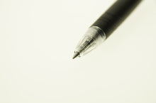画像をギャラリービューアに読み込む, スラリ０．７ Ｎ 黒 ボールペン スラリ ０.７ ゼブラ(ZEBRA) :4901681360512
