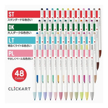 画像をギャラリービューアに読み込む, ＃クリッカート　１２色セットＡ ゼブラ(ZEBRA) --- 水性ペン クリッカート ST12色セット WYSS22-12CST : Clickart 12 color set A :4901681382316
