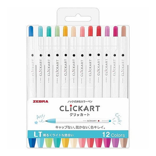 ＃クリッカート　１２色セットＢ ゼブラ(ZEBRA) --- ゼブラ 水性ペン クリッカート LT12色セット WYSS22-12CLT : Clickart 12 color set B :4901681382323