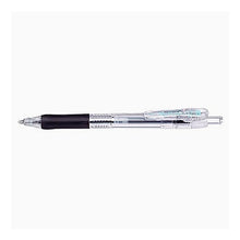Load image into Gallery viewer, Tapli Clip Ballpoint Pen 0.4 Black Tapli Clip Ballpoint Pen 0.4 Zebra (ZEBRA) :4901681384419
