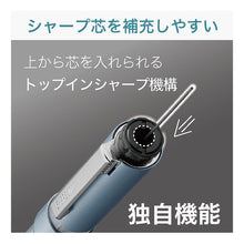 画像をギャラリービューアに読み込む, ＃S3 ＃シャーボＮｕ０．５　シャンパンゴールド ゼブラ(ZEBRA) --- 多機能ペン シャーボNu 0.5mm シャンパンゴールド SBS35-CGO : S3 Shabo Nu0.5 Champagne Gold :4901681393886
