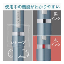 画像をギャラリービューアに読み込む, ＃S3 ＃シャーボＮｕ０．５　シャンパンゴールド ゼブラ(ZEBRA) --- 多機能ペン シャーボNu 0.5mm シャンパンゴールド SBS35-CGO : S3 Shabo Nu0.5 Champagne Gold :4901681393886
