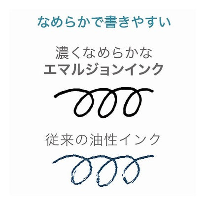 #ZEBRA #Other stationery # 4901681393909 :4901681393909