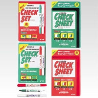 Load image into Gallery viewer, New Checklist Set Green --- Zebra Technologies :4901681407606
