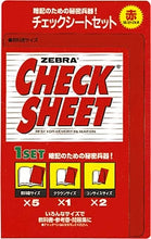 Load image into Gallery viewer, New Checklist Set Green --- Zebra Technologies :4901681407606
