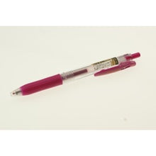 画像をギャラリービューアに読み込む, ＃サラサクリップ０．３　マゼンタ ゼブラ(ZEBRA) --- サラサクリップ0.3 インク色:マゼンタ JJH15-MZ : Sarasa Clip 0.3 Magenta :4901681423873 :4901681223817
