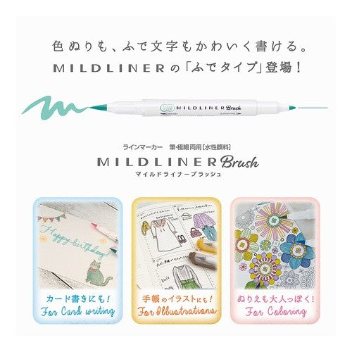 #ZEBRA #MildlinerBrushMGold :4901681424719
