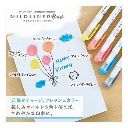 #ZEBRA #MildlinerBrushMGold :4901681424719
