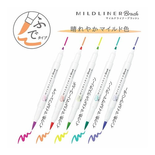 #ZEBRA #MildlinerBrushMGold :4901681424719