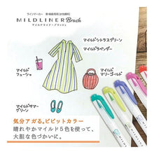 Load image into Gallery viewer, Mildliner Brush M Orange Zebra (ZEBRA) ZEBRA :4901681424795
