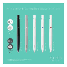 Load image into Gallery viewer, #Zebra #Writing Instruments (Ballpoint Pens) #4901681467631 :4901681467631
