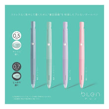 Load image into Gallery viewer, #Zebra #Writing Instruments (Ballpoint Pens) #4901681467631 :4901681467631
