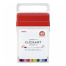 画像をギャラリービューアに読み込む, ＃クリッカート４８色セット　Ｎ ゼブラ --- クリッカート 48色セット ケース入り WYSS22-48C-N : Clickart 48 color set N :4901681484119
