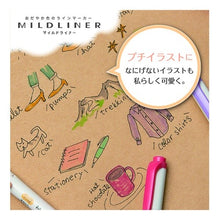 画像をギャラリービューアに読み込む, ＃マイルドライナー　マイルドクールグレー WKT7-MCGR ゼブラ(ZEBRA) --- ゼブラ マイルドライナー マイルドクールグレー 1本 : Mild Liner Mild Cool Gray WKT7-MCGR :4901681489466
