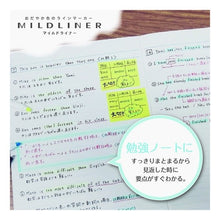 画像をギャラリービューアに読み込む, ＃マイルドライナー　マイルドクールグレー WKT7-MCGR ゼブラ(ZEBRA) --- ゼブラ マイルドライナー マイルドクールグレー 1本 : Mild Liner Mild Cool Gray WKT7-MCGR :4901681489466
