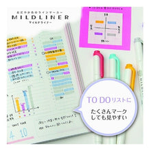 Load image into Gallery viewer, ZEBRA Mildliner, M. Beige: 4901681489473
