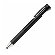 ＃ブレン２＋Ｓ　０．７　黒 ゼブラ(ZEBRA) --- ゼブラ 多機能ペン ブレン2+S 0.7mm 黒 B2SA88-BK : Blen 2+S 0.7 Black :4901681492916