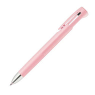 ＃ブレン２＋Ｓ　０．７　ピンク ゼブラ(ZEBRA) --- ゼブラ 多機能ペン ブレン2+S 0.7mm ピンク B2SA88-P : Blen 2+S 0.7 Pink :4901681492978