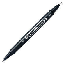 画像をギャラリービューアに読み込む, ＃マッキー極細　ブラック ゼブラ --- マッキー 極細 0.5mm ツイン 黒 【10本セット】 : Mackie extra fine black :4901681503513
