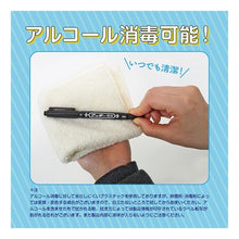 画像をギャラリービューアに読み込む, ＃マッキー極細　ブラック ゼブラ --- マッキー 極細 0.5mm ツイン 黒 【10本セット】 : Mackie extra fine black :4901681503513
