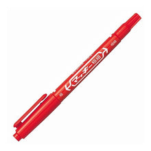 Load image into Gallery viewer, #Macky Fine Red #Macky Fine Red --- Zebra :4901681503537

