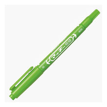 Load image into Gallery viewer, #MakkyExtraFineLightGreen #MakkyExtraFineLightGreen# 4901681503629 :4901681503629
