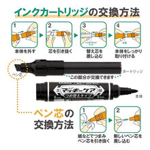 画像をギャラリービューアに読み込む, ＃ＹＹＴ５用インクカートリッジセット　青 ＃ＹＹＴ５用インクカートリッジセット　青 ｾﾞﾌﾞﾗ(株) :4901681518227
