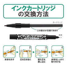 画像をギャラリービューアに読み込む, ＃ＹＹＴＳ５用インクカートリッジ　青　２本 ＃ＹＹＴＳ５用インクカートリッジ　青　２本 ｾﾞﾌﾞﾗ(株) :4901681518326
