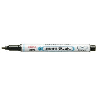 おなまえマッキー細字 ＹＹＳＳ７ 黒 お名前マッキー ゼブラ(ZEBRA) :4901681520718