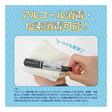 画像をギャラリービューアに読み込む, ＃紙用マッキー　極細　黄 ゼブラ --- 紙 用 マッキ 極細 イエロ wyts 5 y : Paper Mackie Extra Fine Yellow :4901681522552
