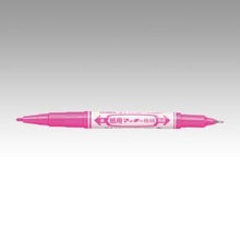 画像をギャラリービューアに読み込む, ＃紙用マッキー極細　ピンク ゼブラ --- ゼブラ(ZEBRA) 紙用マッキー極細 インク色:ピンク WYTS5-P : Paper Mackie Extra Fine Pink :4901681522576
