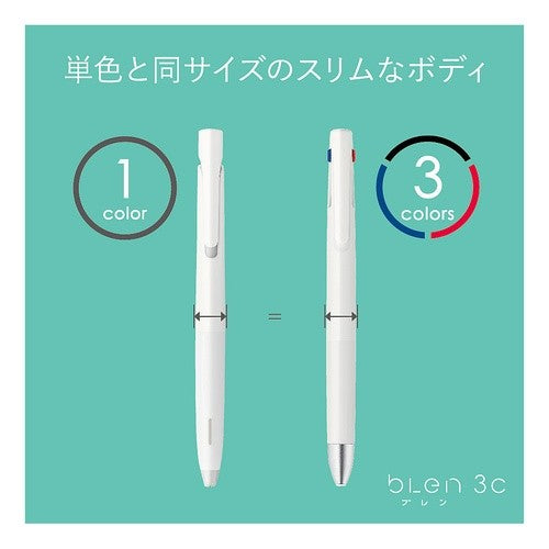 #ZEBRA #Blan3C0.7White :4901681531349