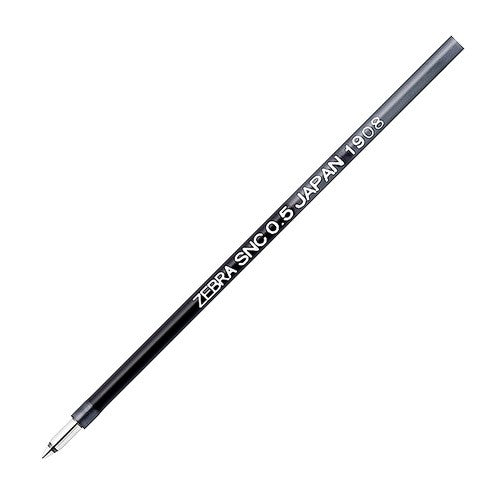 SNC-0.5 Refill Black Zebra Zebra (ZEBRA) :4901681531417