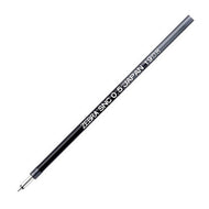 ＃ＳＮＣ－０．５芯　黒 ゼブラ --- ブレン エマルジョンボールペン 替芯 0.5mm 黒 : SNC-0.5 core black :4901681531417