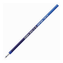 画像をギャラリービューアに読み込む, ＃ＳＮＣ－０．５芯　青 ゼブラ --- エマルジョンボールペン替芯0.5mm 青 ブレン多色用 RSNC5-BL 【× 3 本 】 : SNC-0.5 core blue :4901681531424

