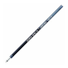 Load image into Gallery viewer, SNC-0.7 mm Black Zebra: 4901681531516
