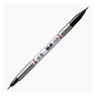 ＃筆ペン　毛筆　（硬筆） ｾﾞﾌﾞﾗ(株) :4901681566105