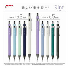 画像をギャラリービューアに読み込む, ＃Rint シャープ0.5mm ﾘﾝﾄﾗﾍﾞﾝﾀﾞｰ ゼブラ(ZEBRA) --- ゼブラ シャープペン リント 0.5mm リントラベンダー軸 P-MA130-RLV : Rint Sharp 0.5mm Rintravender :4901681567621
