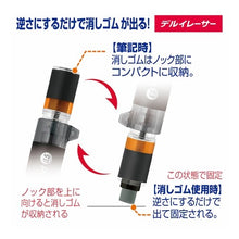 画像をギャラリービューアに読み込む, ＃デルガード ＃ﾃﾞﾙｶﾞｰﾄﾞ ﾀｲﾌﾟER ﾌﾞﾗｯｸ ｾﾞﾌﾞﾗ(株) :4901681570218
