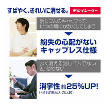 画像をギャラリービューアに読み込む, ＃デルガード ＃デルガード　タイプＥＲ０．５　ＢＬ１本 ゼブラ(ZEBRA) --- ゼブラ シャープペン タイプER 0.5 ブルー P-MA88-BL : delgado Delguard type ER0.5 BL1 piece :4901681570225
