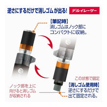 画像をギャラリービューアに読み込む, ＃デルガード ＃デルガード　タイプＥＲ０．５ＶＩ　１本 ｾﾞﾌﾞﾗ(株) :4901681570287
