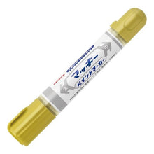 Load image into Gallery viewer, #ZEBRA #MacquiePaintMarkerGold# 4901681575589 :4901681575589
