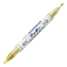 画像をギャラリービューアに読み込む, ＃S20エストゥエンティー ＃マッキーペイントマーカー　極細　金 ゼブラ(ZEBRA) --- マッキーペイントマーカー 極細 インク色:金 YYTS20-GO : S20 S20 Mackie paint marker extra fine gold :4901681575787
