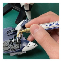 画像をギャラリービューアに読み込む, ＃S20エストゥエンティー ＃マッキーペイントマーカー　極細　金 ゼブラ(ZEBRA) --- マッキーペイントマーカー 極細 インク色:金 YYTS20-GO : S20 S20 Mackie paint marker extra fine gold :4901681575787
