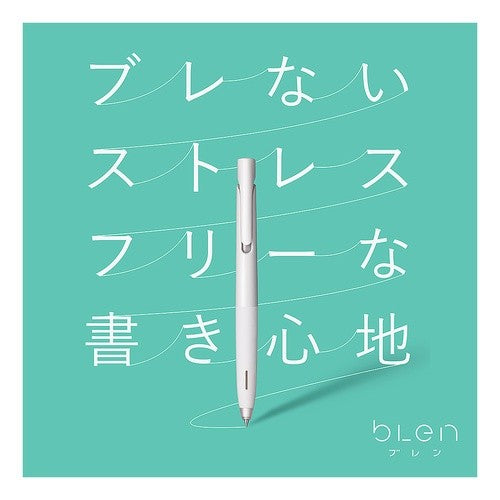 ＃ボールペン　ブレン　白／赤　０．７ ゼブラ --- ゼブラ(ZEBRA) ブレン0.7 インク色:赤、軸色:白 BA88-R : Ballpoint pen Bren white/red 0.7 :4901681577330