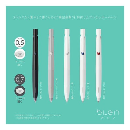 ＃ボールペン　ブレン　白／赤　０．７ ゼブラ --- ゼブラ(ZEBRA) ブレン0.7 インク色:赤、軸色:白 BA88-R : Ballpoint pen Bren white/red 0.7 :4901681577330