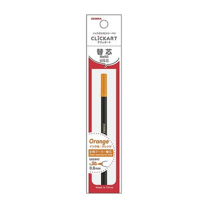 ＃筆記具(ボールペン) --- : Writing implements (ballpoint pen) :4901681660049