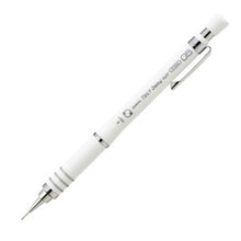 Load image into Gallery viewer, #Sharp Tect White #Tect 2-Way Light 0.5 White Zebra: 4901681672769
