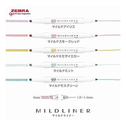 ＃マイルドライナー Mスモークレッド ゼブラ(ZEBRA) --- ゼブラ 蛍光ペン マイルドライナー 落ち着きマイルド マイルドスモークレッド WKT7-MSR : Mild Liner M Smoke Red :4901681688715